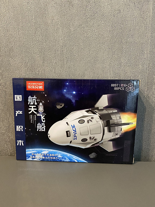 Конструктор LeleBrother космічний шатл, 88 деталь (8897) Київ - фото 9