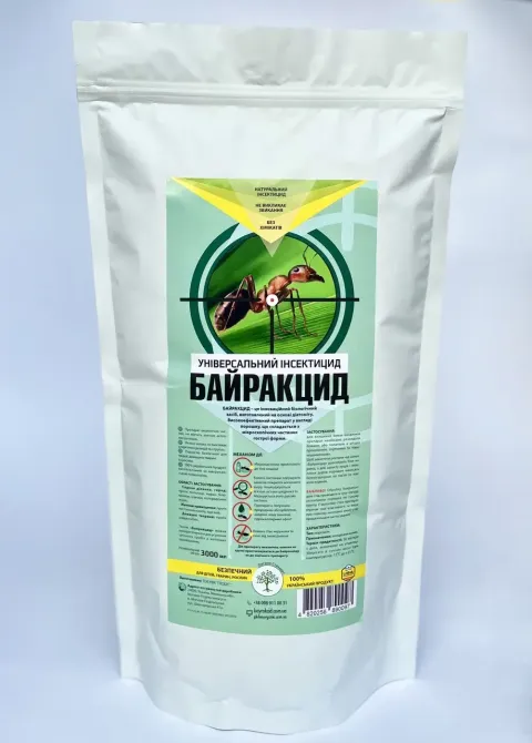 Байракцид 3л (універсальний інсектицид) Вінниця - фото 1