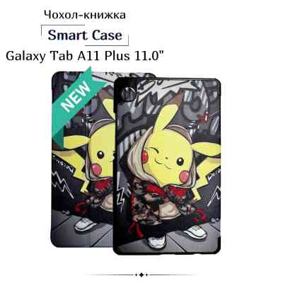 Чохол до планшета BeCover Smart Case Samsung Galaxy Tab A11 Plus SM-X236B 11.0" Pikachu (714019) Вінниця