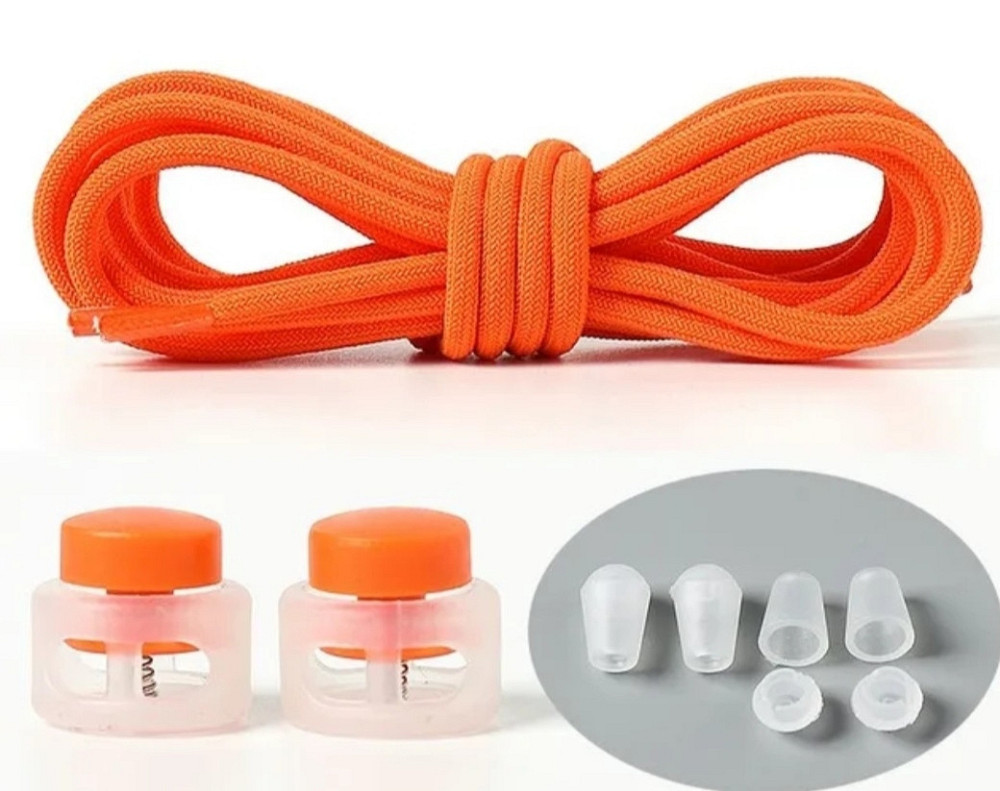 Шнурки еластичні без зав'язок з пластиковими зажимами Оранжевий Смела - изображение 1