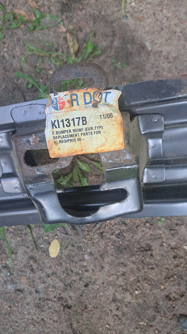 Усилитель переднего бампера для Kia Rio 2005–2010 годов. Киев - изображение 3