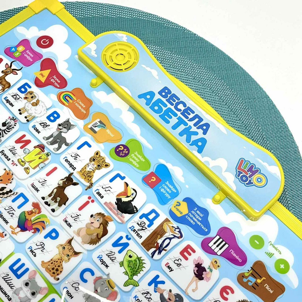Інтерактивна дошка Limo Toy 2в1 Весела абетка українська озвучка (SK 0020) Чернігів - фото 2