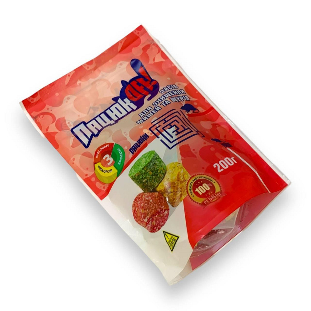 Средство от грызунов  ПацюкOFF микс 200 г Харьков - изображение 2