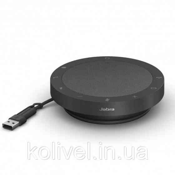 Спікерфон Jabra SPEAK2 55 MS (2755-109) Київ