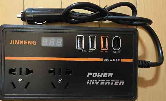 Інвертор автомобільний 120Вт/max200Вт/12В-24А. Харків