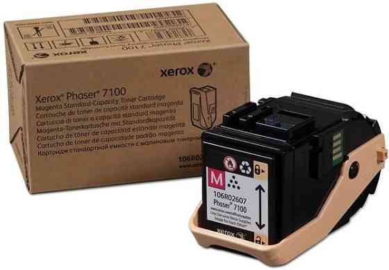 Тонер картридж Xerox PH7100 Magenta (4500 стр) Київ