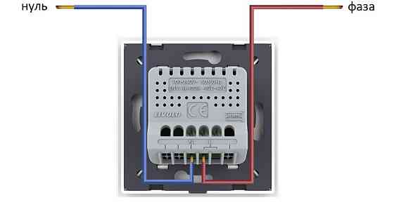 Розумний датчик температури та вологості ZigBee (термометр-гігрометр) LIVOLO, чорний, модуль без рамки (VL-FCEZ-2BP) Коломия