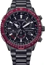 Часы Citizen Eco-Drive CB5009-55E Киев
