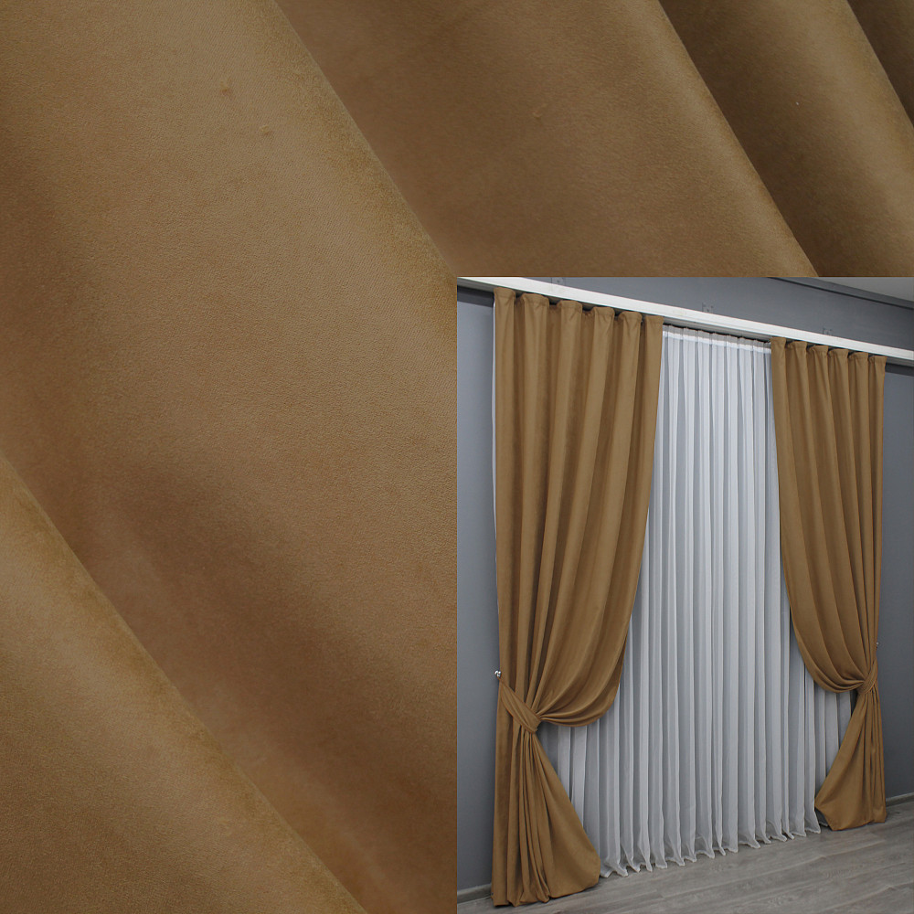 Комплект готовых штор VR-Textil Нубук однотонный № 1523ш Светло-коричневый 150х290 см 2 шт (33-0391) Киев - изображение 1
