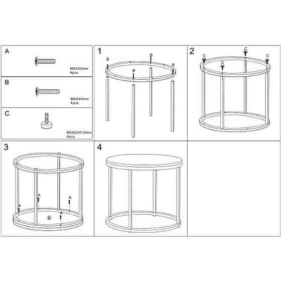 Журнальний столик DION білий ефект мармуру/чорний (комплект) Киев