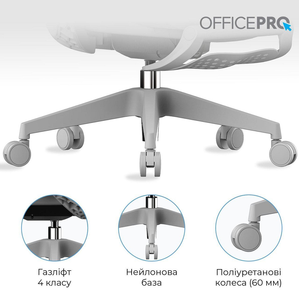 Крісло офісне OfficePro Elite OC950G Gray ( 28814 ) Харків - фото 4