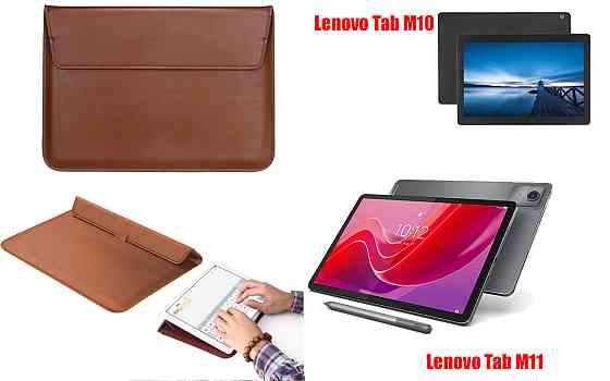 Чехол-конверт VitoCase для Lenovo Tab M10, Lenovo Tab M11, с функцией подставки для планшета Коричневый Киев