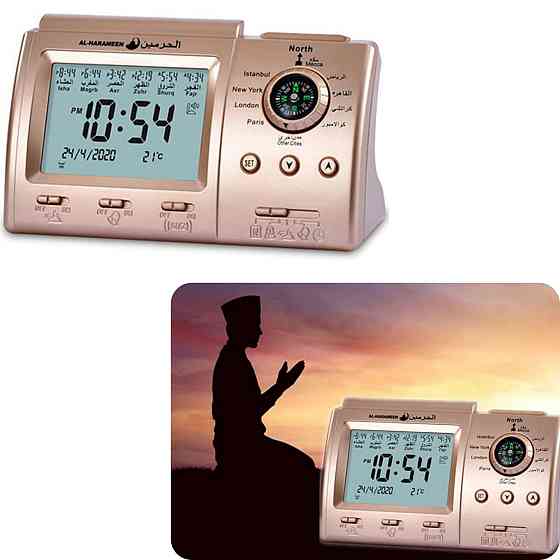 Цифровий мусульманський молитовний будильник Атан-Іслам із компасом Qibla Луцьк