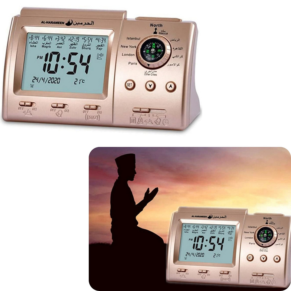 Цифровий мусульманський молитовний будильник Атан-Іслам із компасом Qibla Луцк - изображение 1