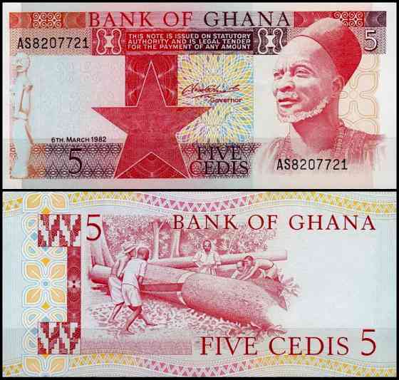 Гана/Ghana 5 Cedi 1980 Pick 19 UNC Полтава