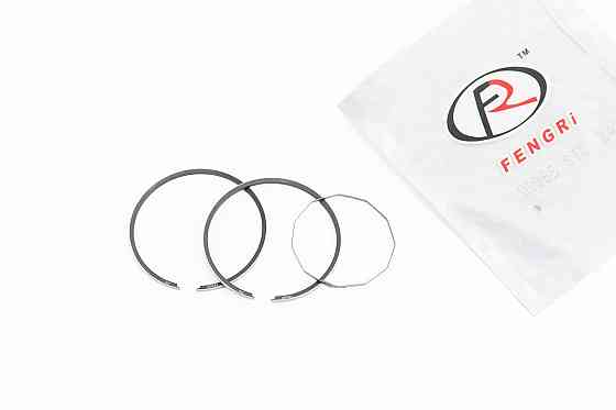 Кільця поршневі Honda DIO65 43мм STD (замки внутрішні) Київ