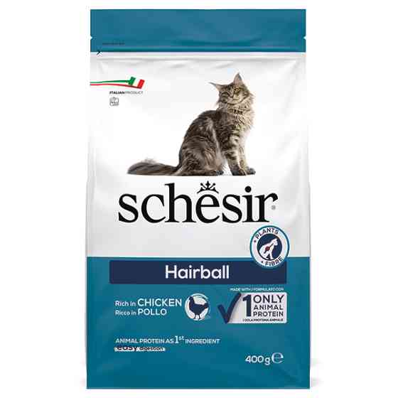 Schesir Cat Hairball ШЕЗИР ДЛЯ ВЫВЕДЕНИЯ ШЕРСТИ сухой монопротеиновый корм для котов с длинной шерстью Киев