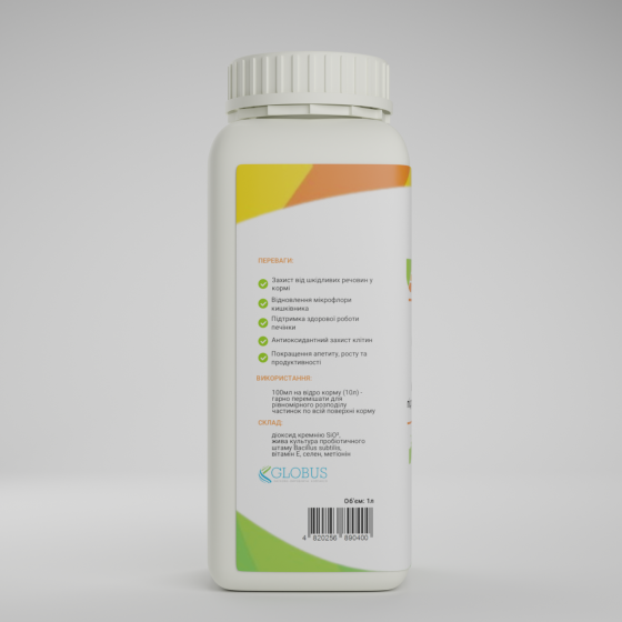 Адсорбент микотоксинов Микамун Н для животных (защита и поддержание организма), 1 л Винница