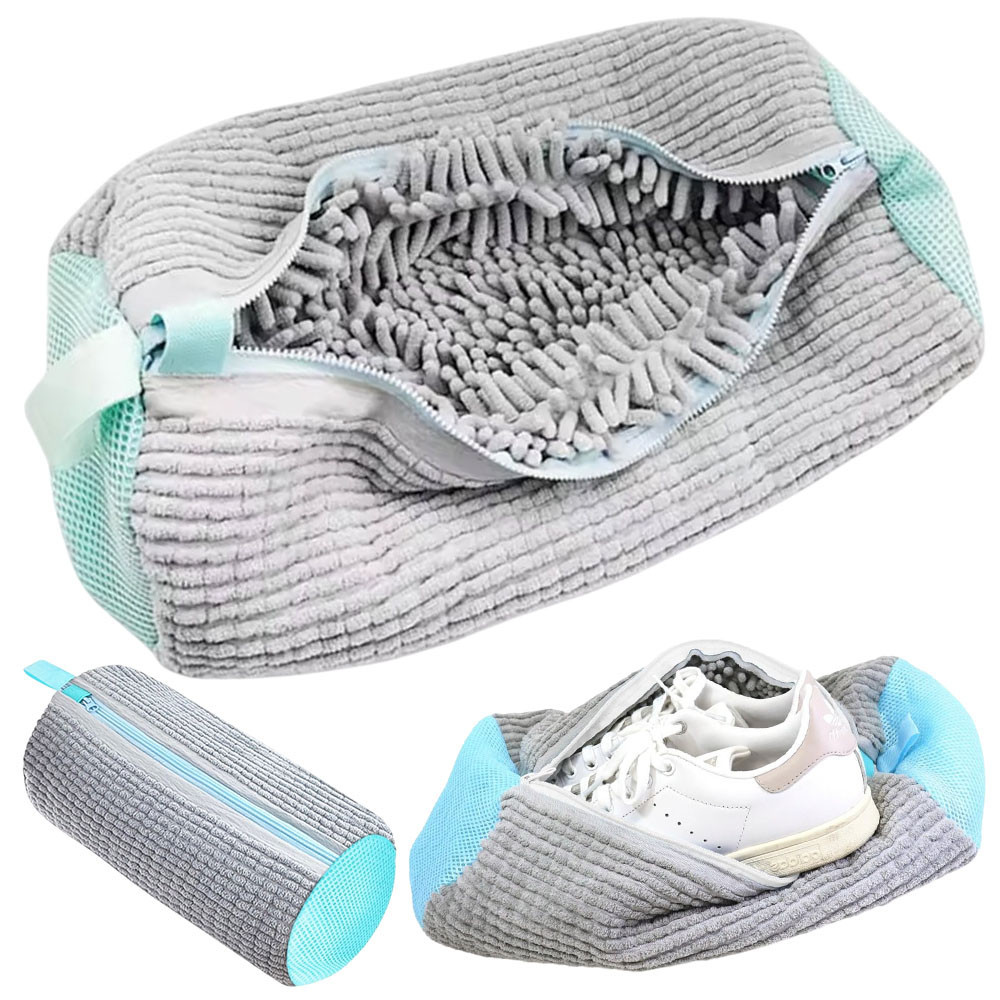Мешок для стирки обуви в стиральной машине 39х19см, Серый / Сетка для кроссовок / Сумка для стирки деликатных тканей Киев - изображение 1