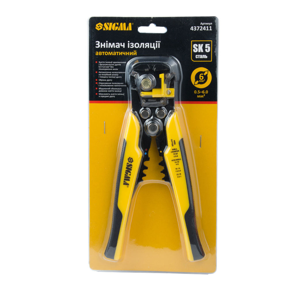 Sigma Съемник изоляции автоматический 0.5-6мм SIGMA (4372411) Коломия - фото 4