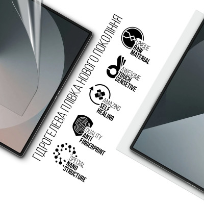 Пленка защитная Armorstandart Main Display Samsung Fold 6 (SM-F956) (ARM79585) Винница - изображение 2