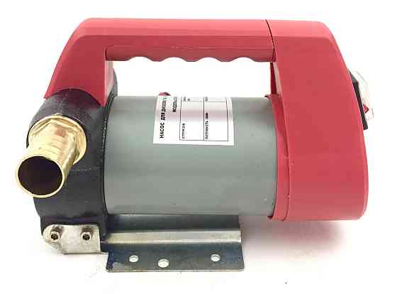 Насос для перекачки дизельного топлива LEX 24V (LXPD24) Киев