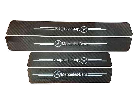 Захисна плівка на пороги Mercedes (карбонова стрічка) к-т 4шт Винница