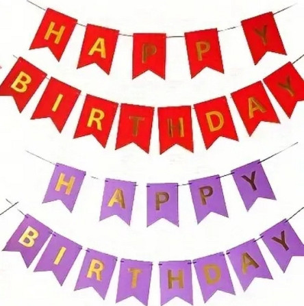 Гірлянда фіолетова прапорці happy birthday 2,8 м, гірлянда прапорці на день народження, розтяжка Київ - фото 1