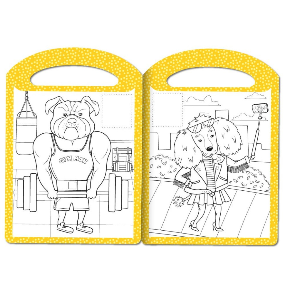 Детская раскраска 