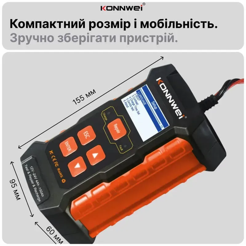 Зарядний пристрій і тестер АКБ Konnwei KW520 (12В 10А / 24 В 5 А) + десульфатор Вінниця - фото 10