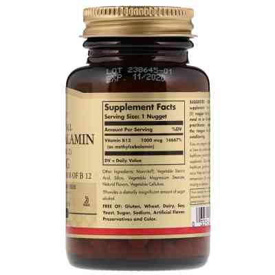 Вітамін Solgar Вітамін В12 (Метілкобаламін), Sublingual Vitamin B12 1000 мк (SOL-01951) Вінниця