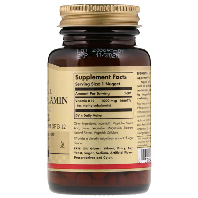 Вітамін Solgar Вітамін В12 (Метілкобаламін), Sublingual Vitamin B12 1000 мк (SOL-01951) Вінниця - фото 2