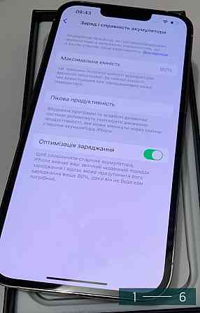 APPLE iPhone 13 Pro 128Gb. Київ