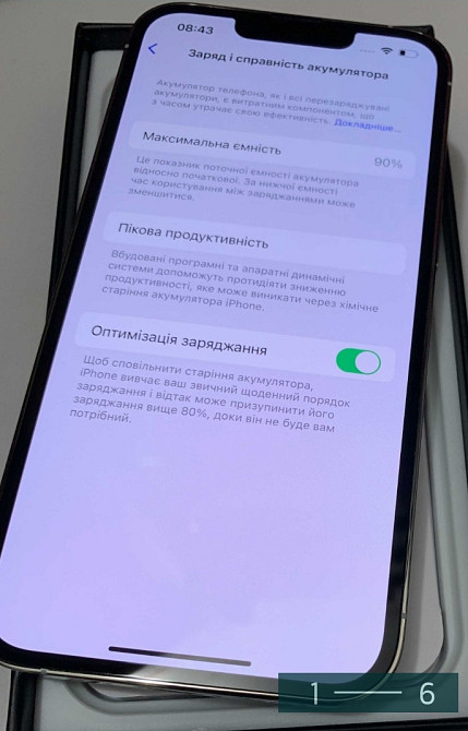 APPLE iPhone 13 Pro 128Gb. Київ - фото 1