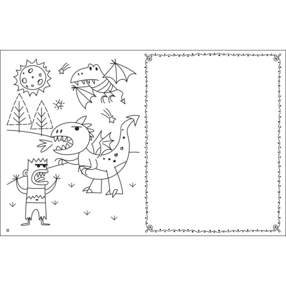 Творчий збірник "Як створювати мій сміливий світ" 19011 Укр Вінниця - фото 4