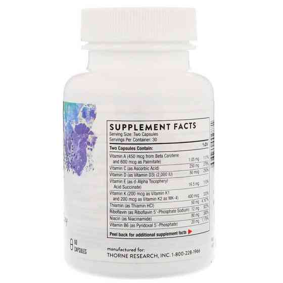 Мультивітамінна добавка Thorne Basic Nutrients 2/Day, 60 капсул Київ