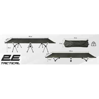 Розкладачка 2E FB Lite з регулюванням висоти 190 х 66 х 18-38 см Зелена (2E-TACFBL38-GN) Вінниця