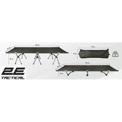 Розкладачка 2E FB Lite з регулюванням висоти 190 х 66 х 18-38 см Зелена (2E-TACFBL38-GN) Вінниця - фото 1