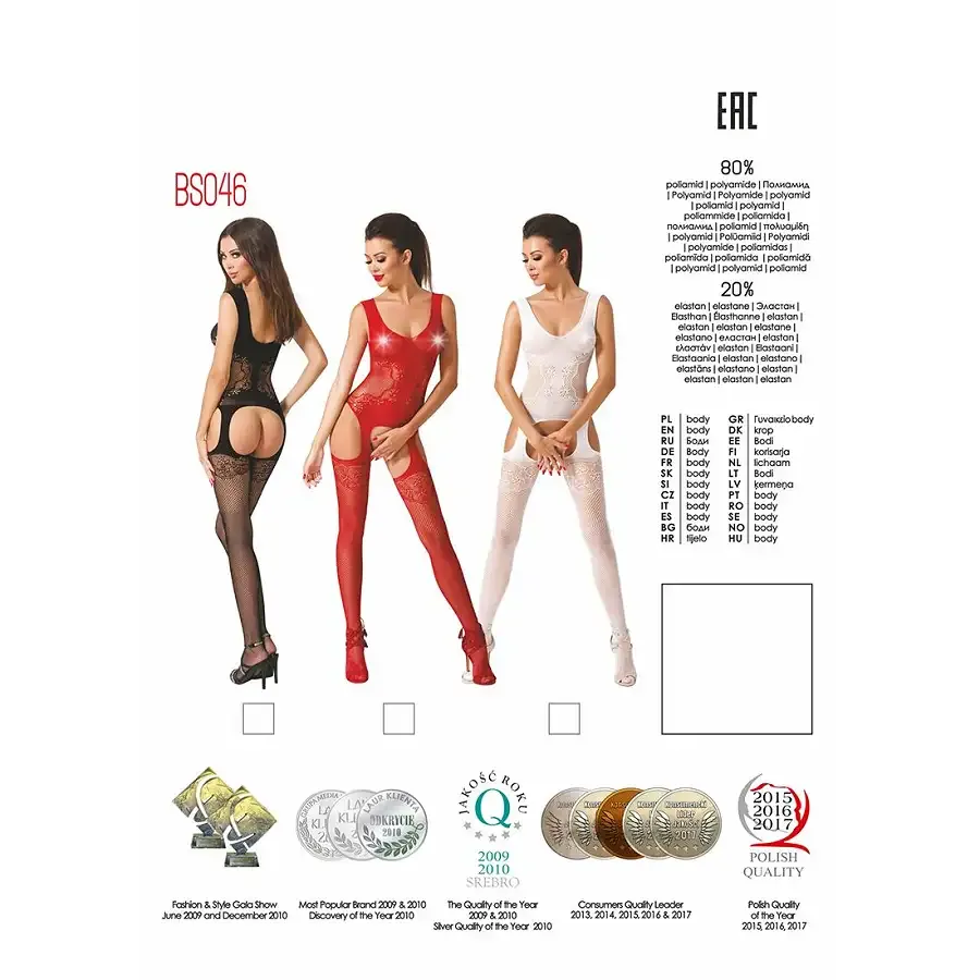 Бодістокінг Passion BS046 red, комбінезон з імітацією панчіх Львів - фото 5