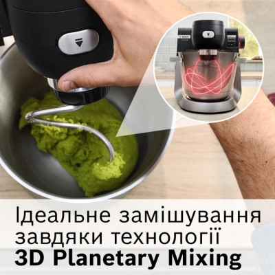 Кухонный комбайн Bosch MUMS6ZS34 Винница - изображение 11