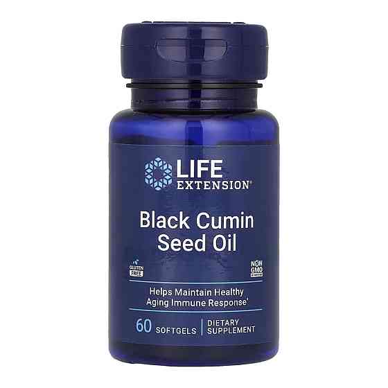 Black Cumin Seed Oil - 60 softgels Луцьк
