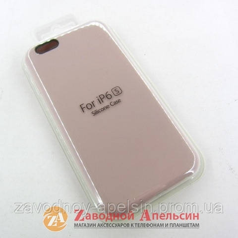 IPhone 6 6S силиконовый чехол Colorful пудра Одесса - изображение 3