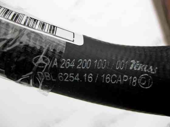 Mercedes-Benz  A2642001001 Патрубок подача ОЖ від двигуна до моторного щита M264 R4 1.5 2.0л C-Class W205 E-Class W213 C238 CLS C257 Одесса