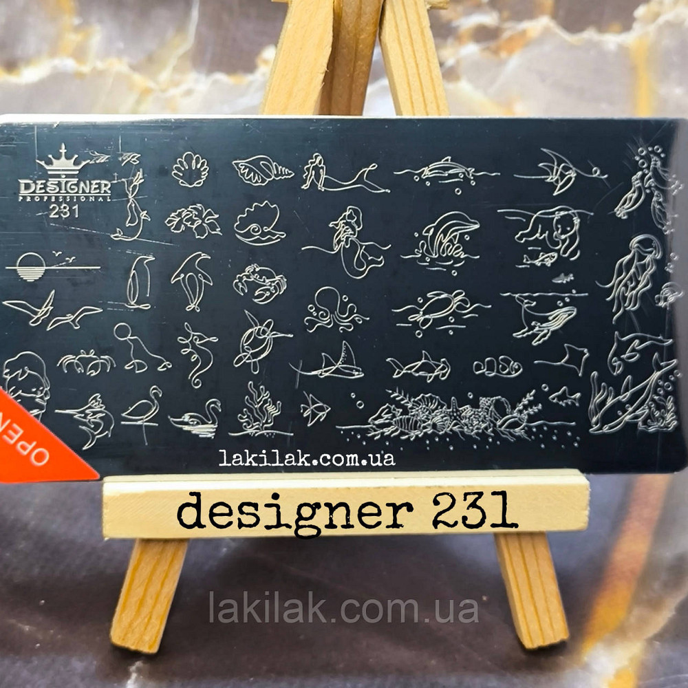 Пластина 231 для стемпінгу Designer Professional (12х6см) Херсон - фото 1