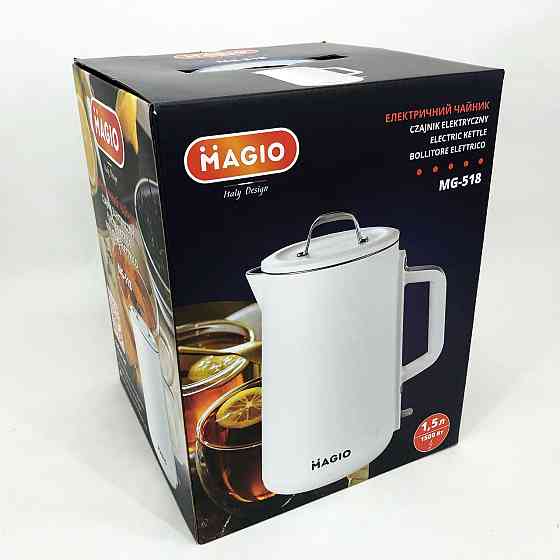 Тихий чайник, Потужний кухонний чайник, Сучасний електрочайник для дому, Електрочайник відмінний LU-77 Івано-Франківськ