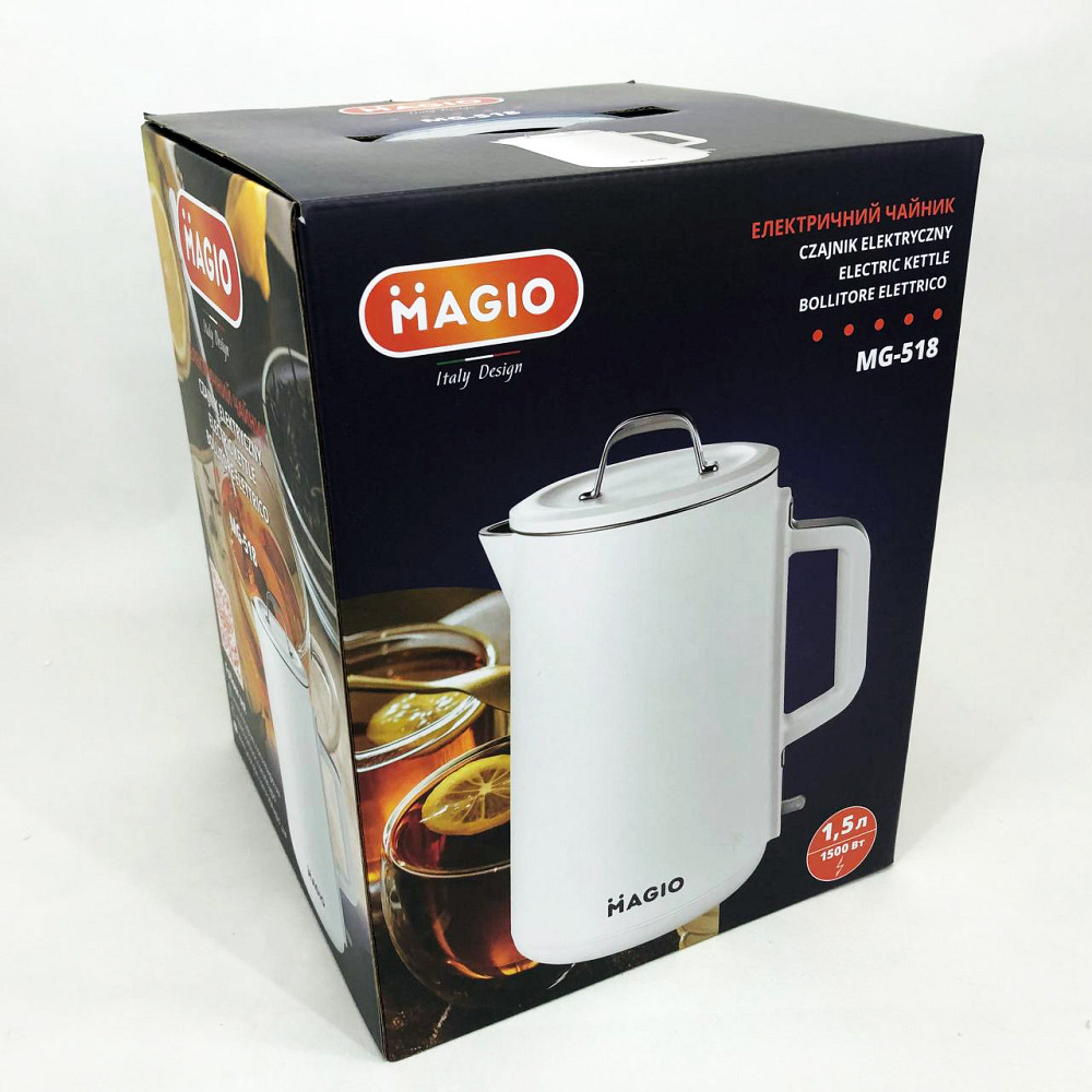 Тихий чайник, Потужний кухонний чайник, Сучасний електрочайник для дому, Електрочайник відмінний LU-77 Івано-Франківськ - фото 1