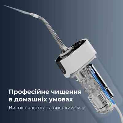 Іригатор AENO DI3 (ADI0003) Вінниця