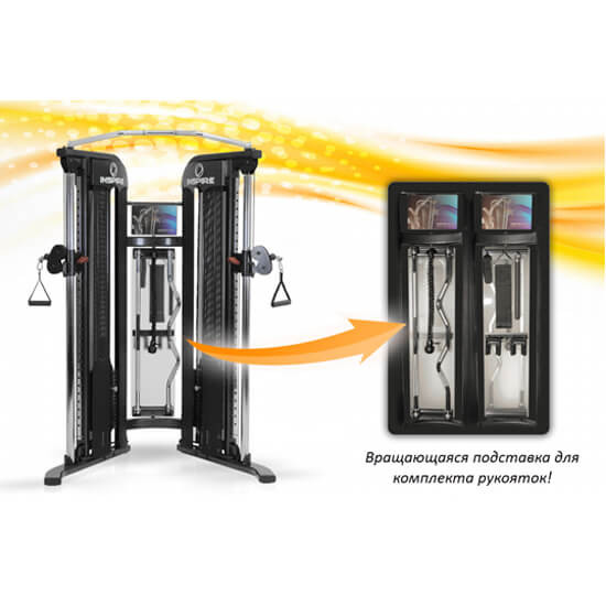 Функціональний тренажер Inspire FT1 (колір чорний) Киев - изображение 5