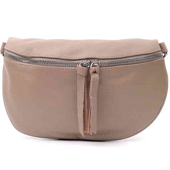 Кожаная женская сумка через плечо с мини кошельком Vintage 22663 Бежевая Киев