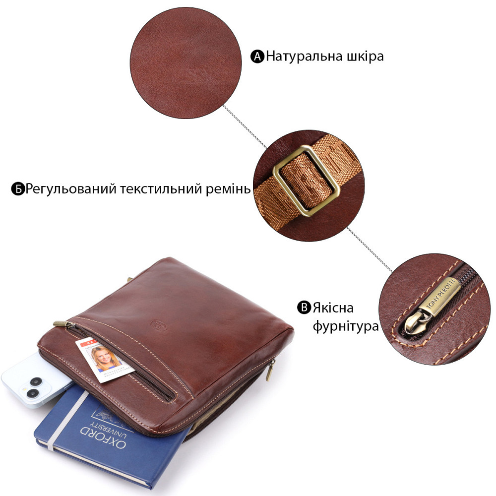 Стильна чоловіча сумка через плече з гладкої натуральної шкіри Tony Perotti 20854_1 (9137-20 moro) Коричневий Київ - фото 4